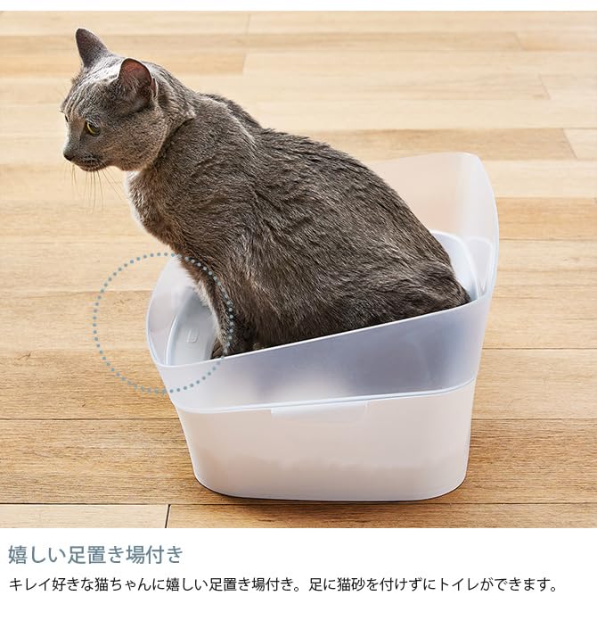 Amazon | ボンビアルコン (Bonbi) しつけるトイレ クリアキャットM