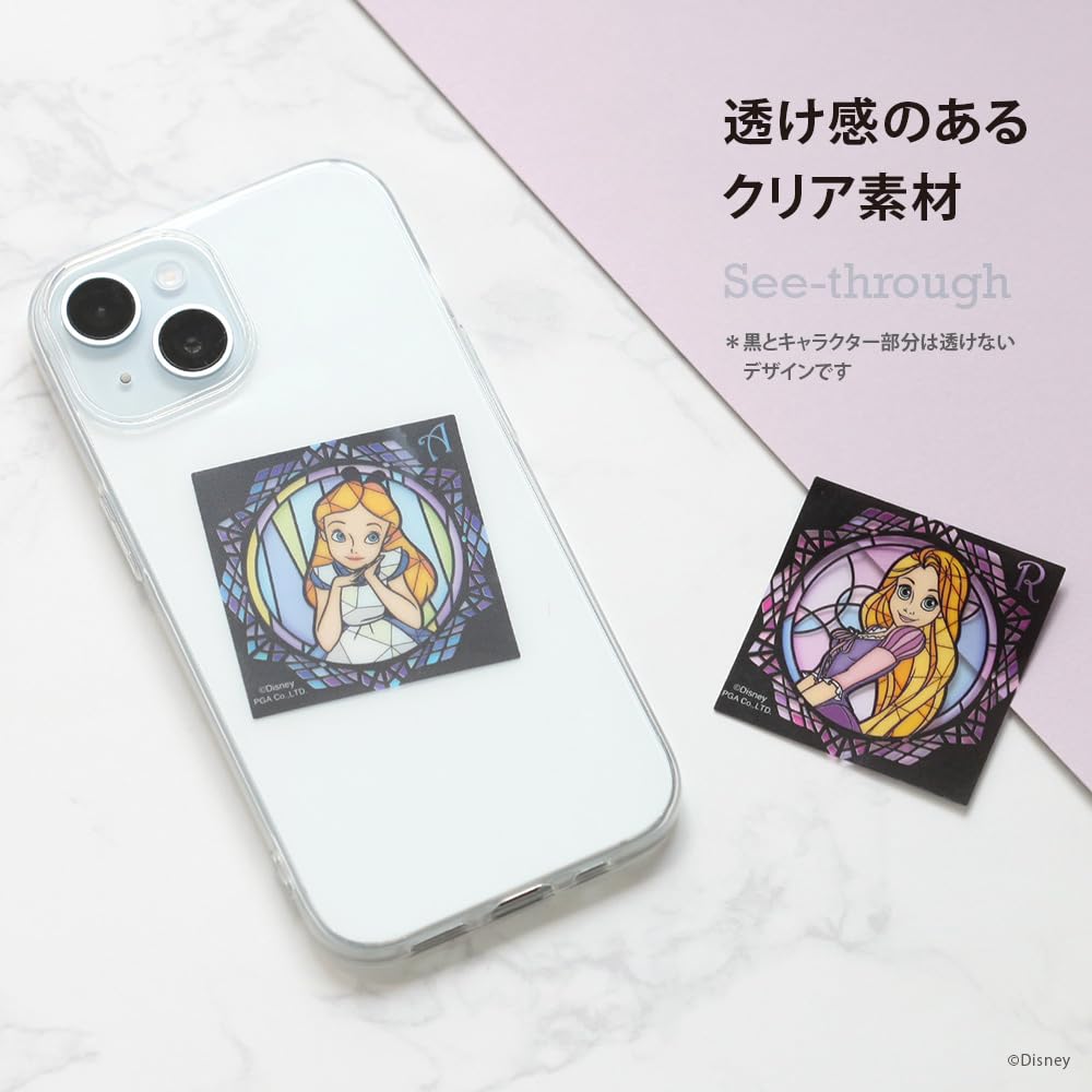 Amazon.co.jp: Premium Style ステンドグラス調 ステッカー