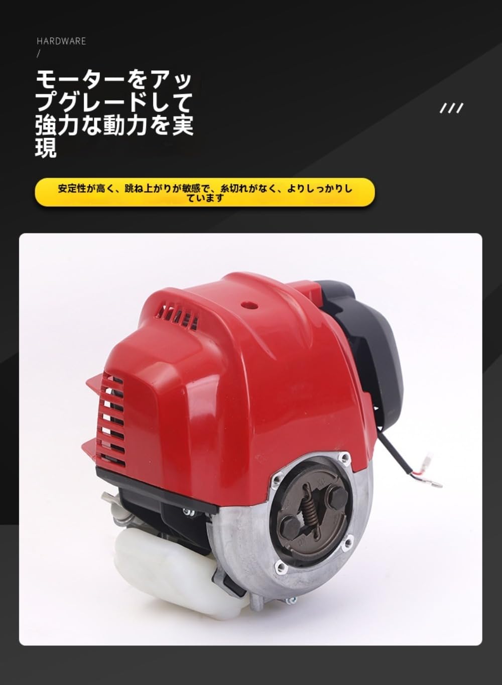 Amazon.co.jp: SIzlaho Gx25 草刈り機 エンジン 25cc：4 ストローク 刈