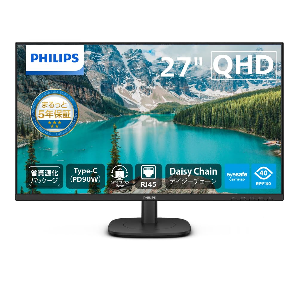 Amazon.co.jp: PHILIPS 液晶ディスプレイ PCモニター (27インチ/IPS