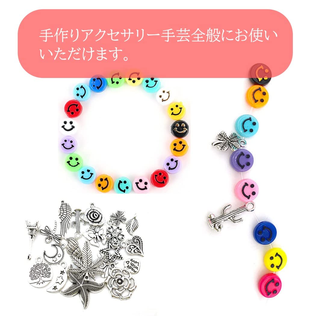 Amazon.co.jp: HappyHome ビーズ 手芸 アクセサリーパーツ セット