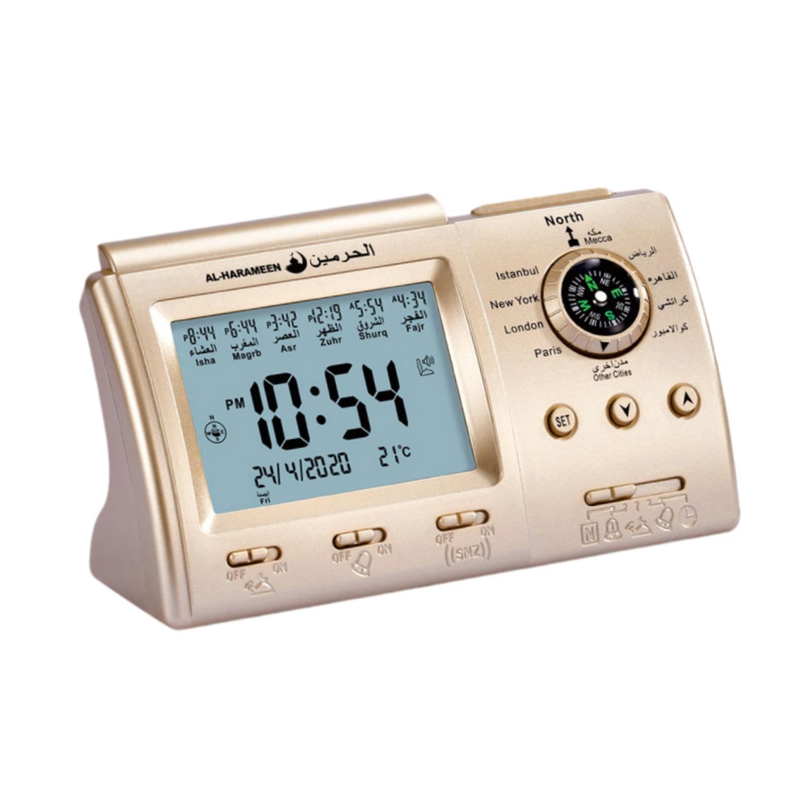 Réveil de prière Musulmane Azan Horloge de Table pour la Maison et Le Bureau, doré