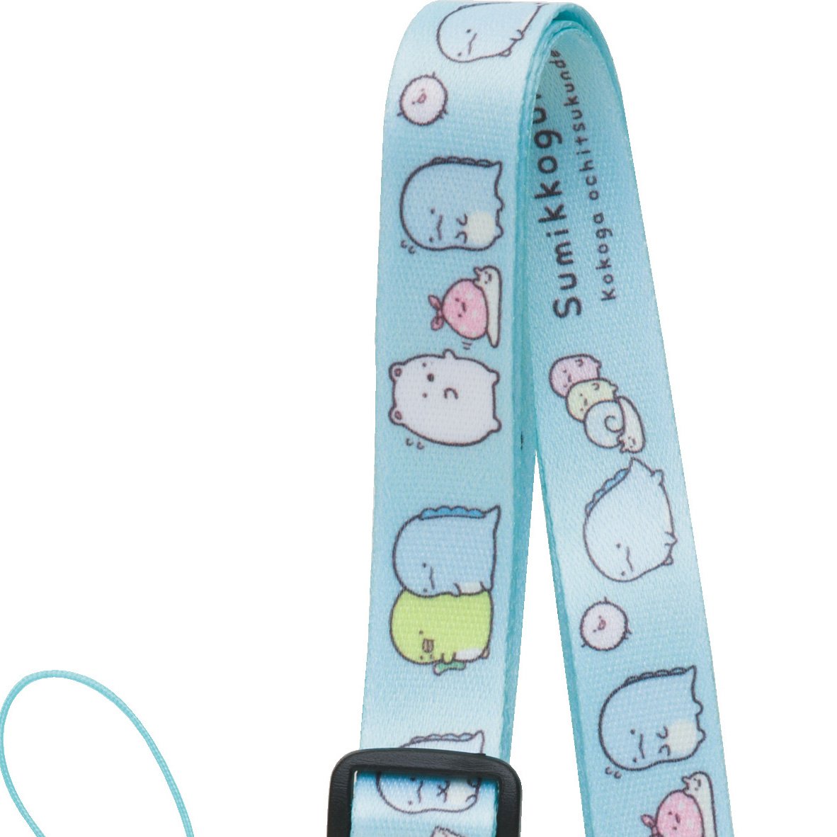 Amazon | サンエックス すみっコぐらし ネックストラップ とかげ