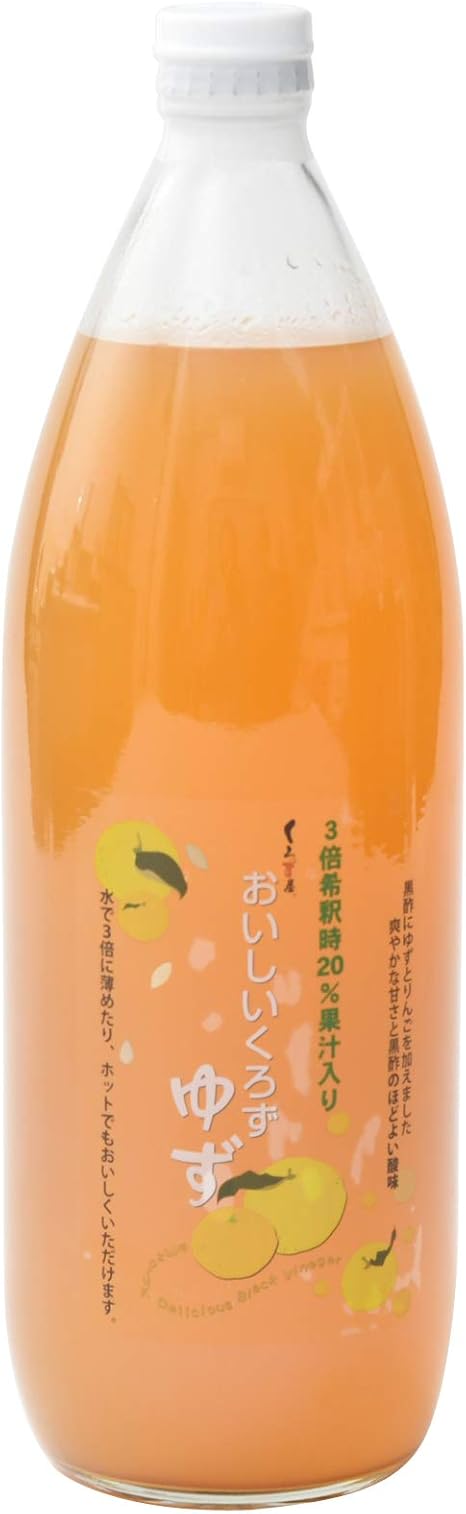 福山物産 くろず屋 お徳用 おいしいくろず ゆず 1000ml