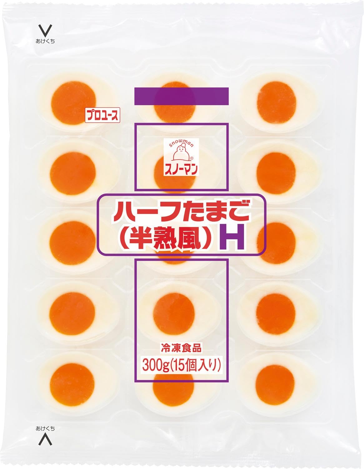 Amazon | [冷凍] スノーマン ハーフたまご 半熟風 20g×15個入 ×4個
