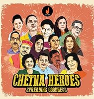 Chetna Hero English 9394534091 Book Cover