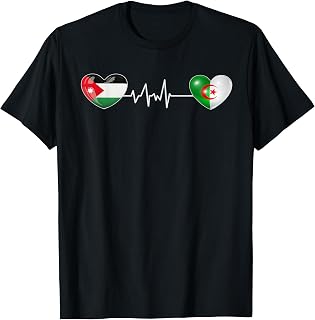 Jerusalem's City Support Gaza T-Shirt