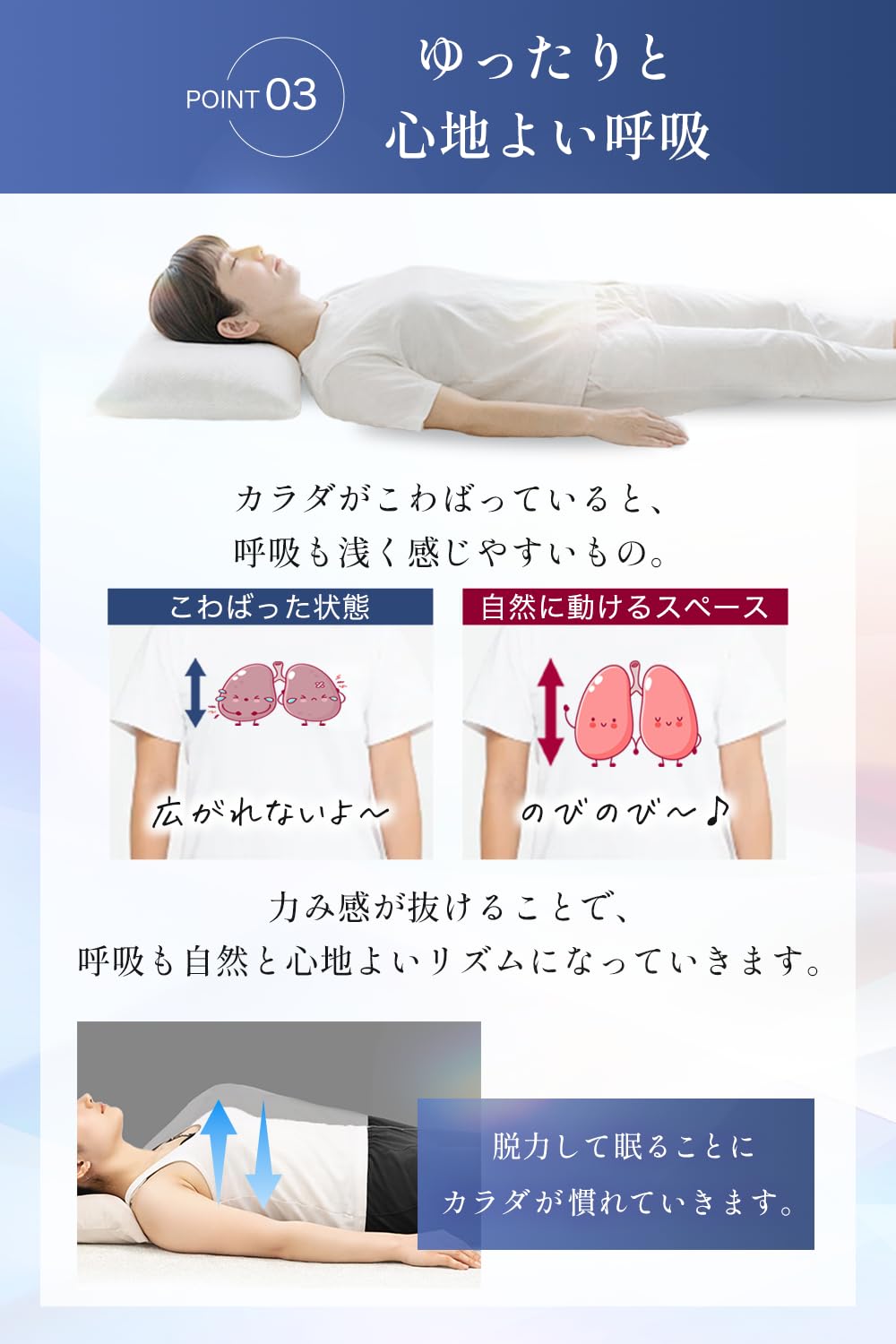 Amazon｜SLACK PILLOW スラックピロー ネイビー まくら コンパクト