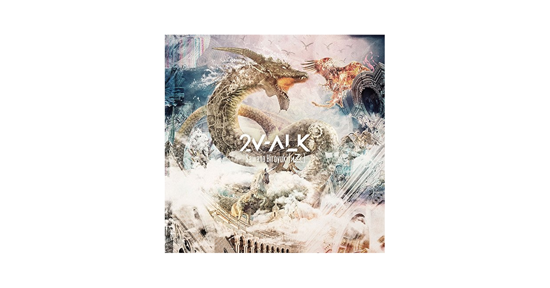 Amazon.com: 2V-Alk: CDs & Vinyl