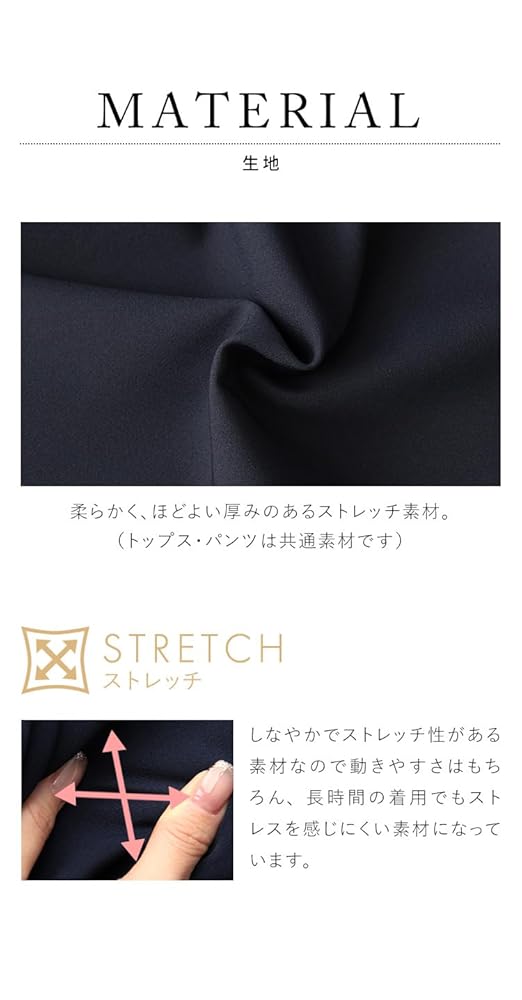Amazon | [ルイ ルエ ブティック] バック パール フレア