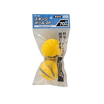 Amazon | KAISER(カイザー)スポンジ ボール 小 2P KW-442 野球