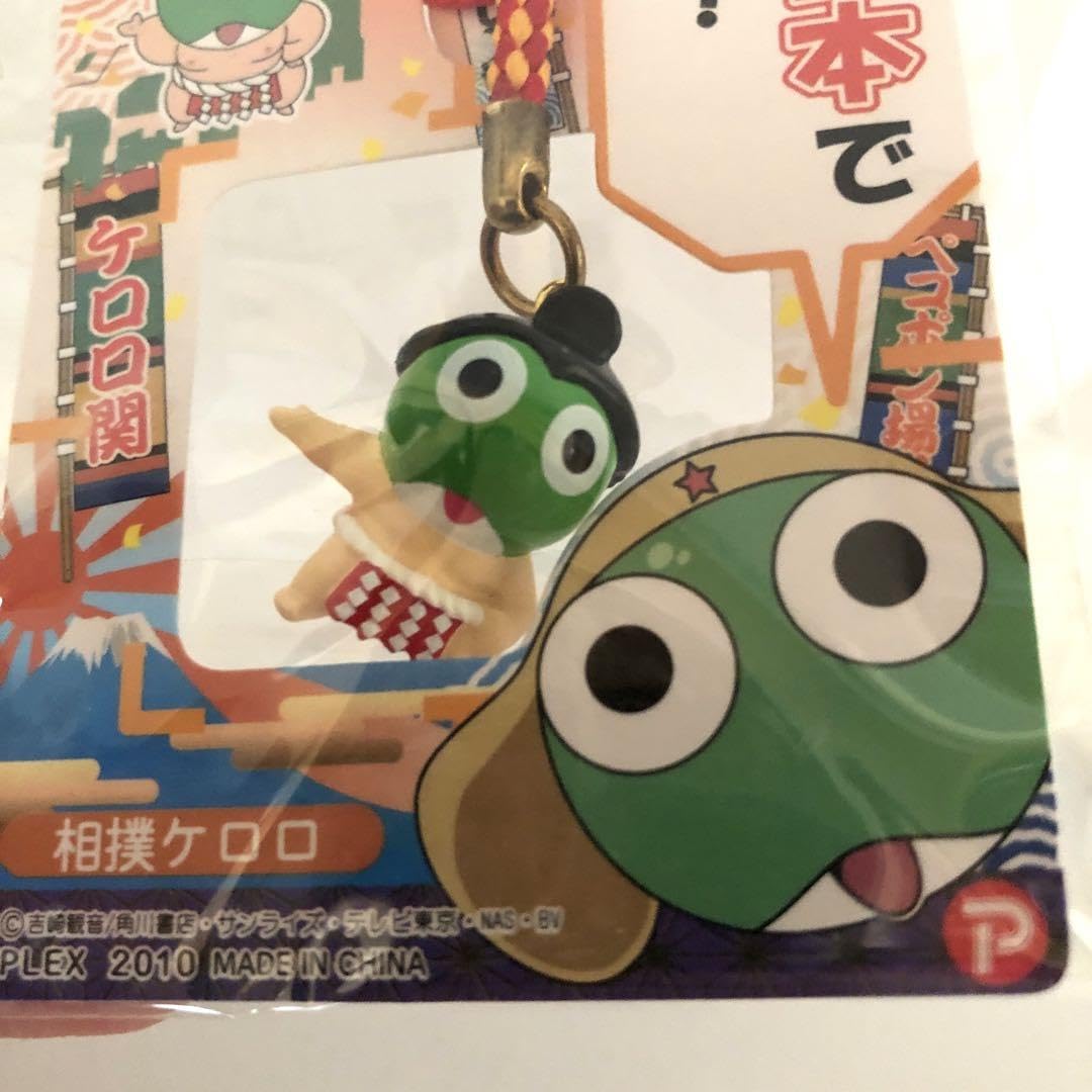 Amazon.co.jp: ケロロ軍曹 歌舞伎、相撲 ストラップ 根付 : 家電＆カメラ