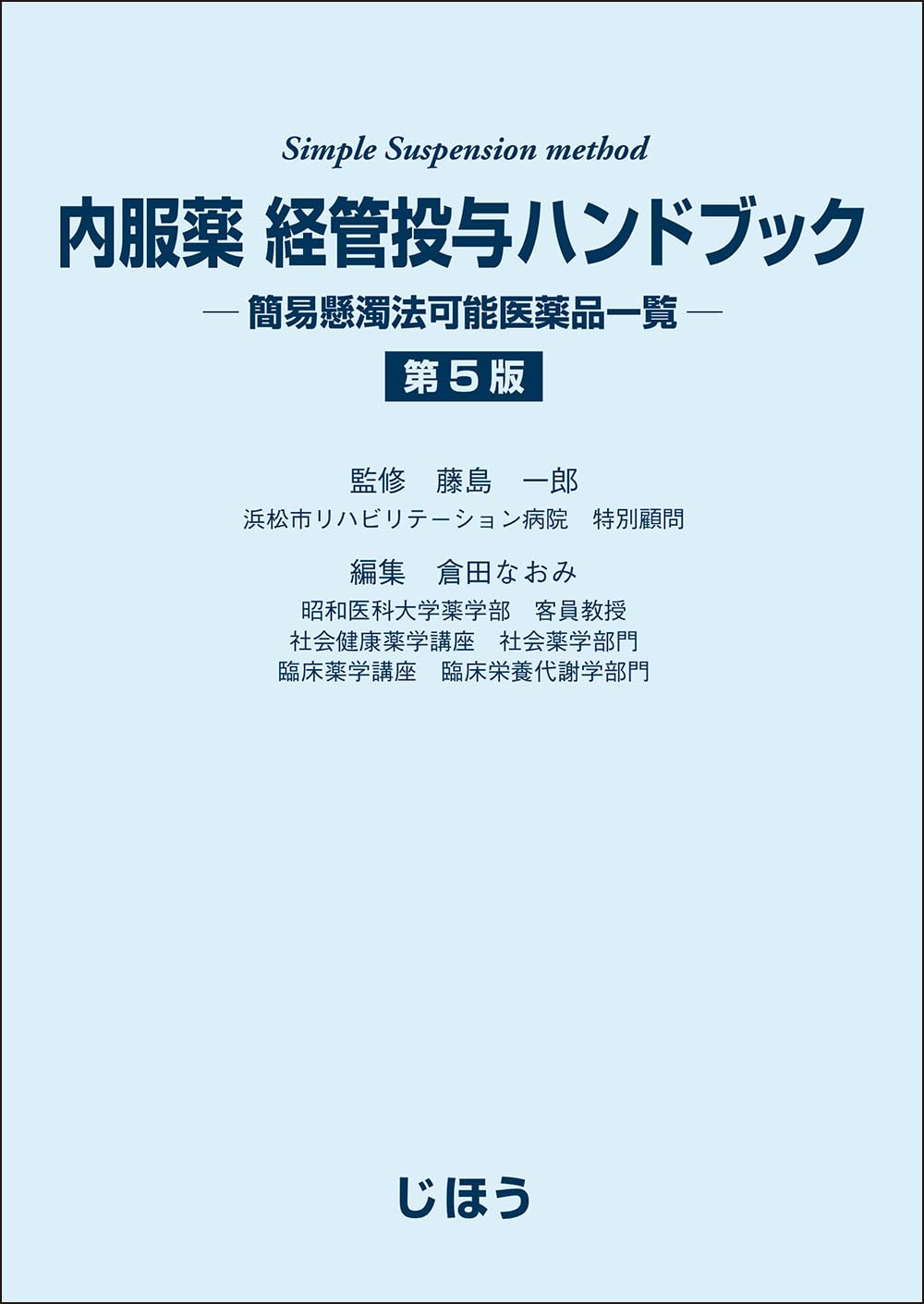 61a9RrRxsNL.jpg
