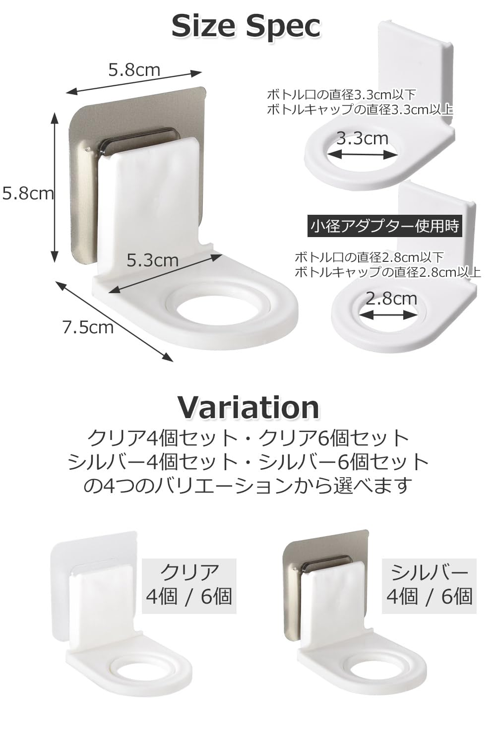 Amazon｜[Unir] シャンプーラック ボトルホルダー お風呂ラック 壁掛け