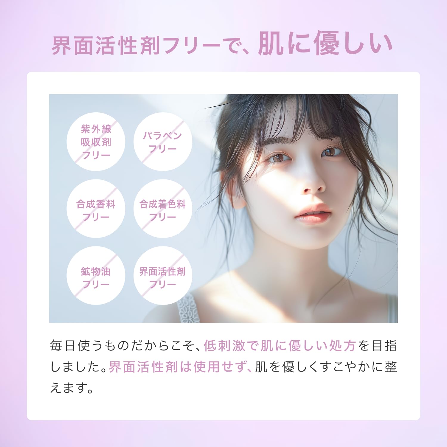 フェイスクリーム GLORIE ENRICH NIGHT CREAM 50g GLORIE エンリッチナイトクリーム – SOISHOP