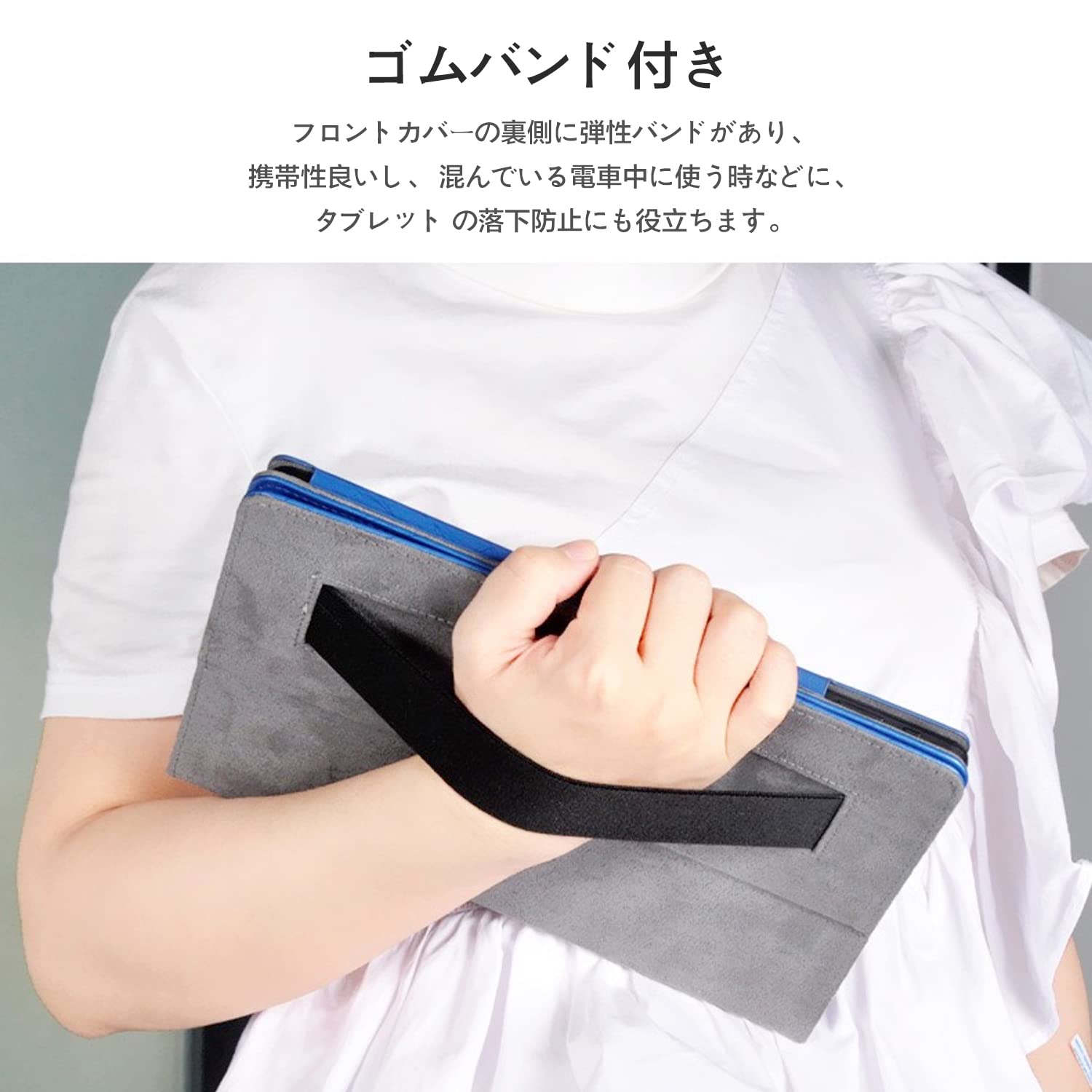 Amazon.co.jp: BMAX MaxPad I11 Plus 用 ケース BMAX MaxPad I11 用