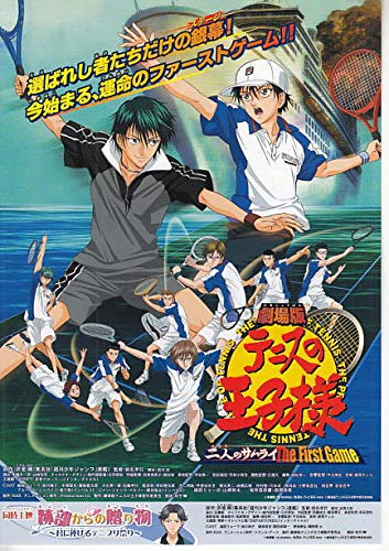 アニメ映画チラシ cinemaTAKAの作品一覧・新刊・発売日順 - 読書