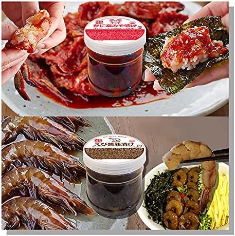 Amazon 南道名家 韓国産 ヤンニョムケジャン 500g カンジャンセウ えびの醤油漬け 500g 本場の味 安心安全の韓国産かに カニの辛みそ漬け エビの醤油漬け ご飯泥棒 남도명가 양념게장 새우장 간장새우 Hanjung 惣菜 通販