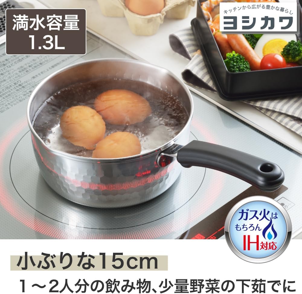 Yoshikawa SJ3411 Snow Flat Pot, Single Handled Pot, 5.9 inches (15 cm), 1.3 L; Made in Japan, IH Compatible with Gas Fire, Ajiichi, Stainless Steel, Double-Sided Spout