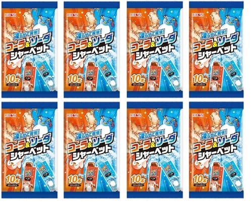 { R[\[_V[xbg 10{ (8)