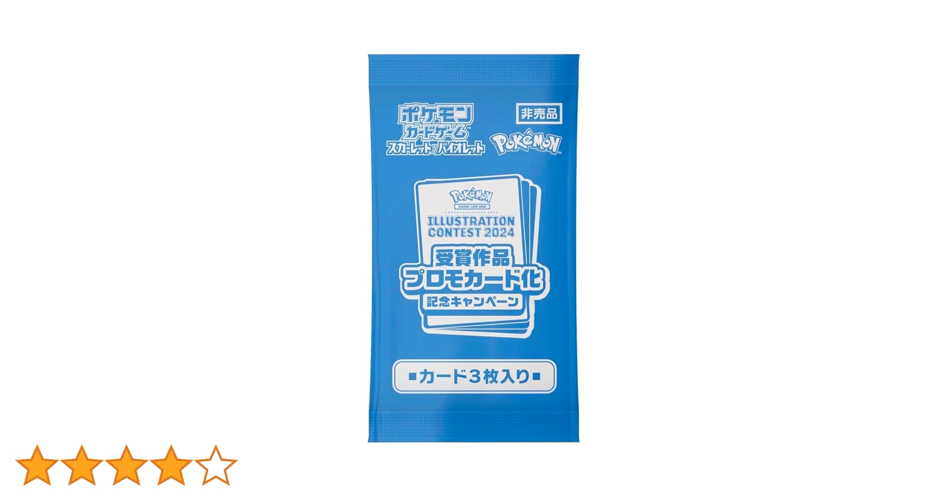 61a9e9ZVXdL.jpg_BO30,255,255,