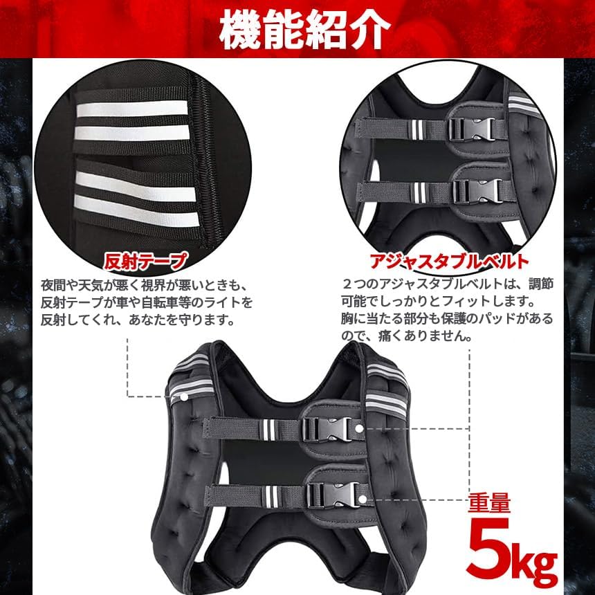 AIFY ウエイトベスト ウエイトジャケット 10kg 特価商品】20kg 10kg