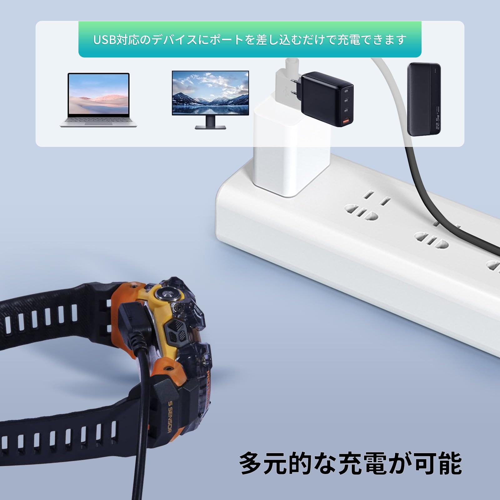Amazon.co.jp: For G-SHOCK(ジーショック) GBD-H1000およびGSR H1000