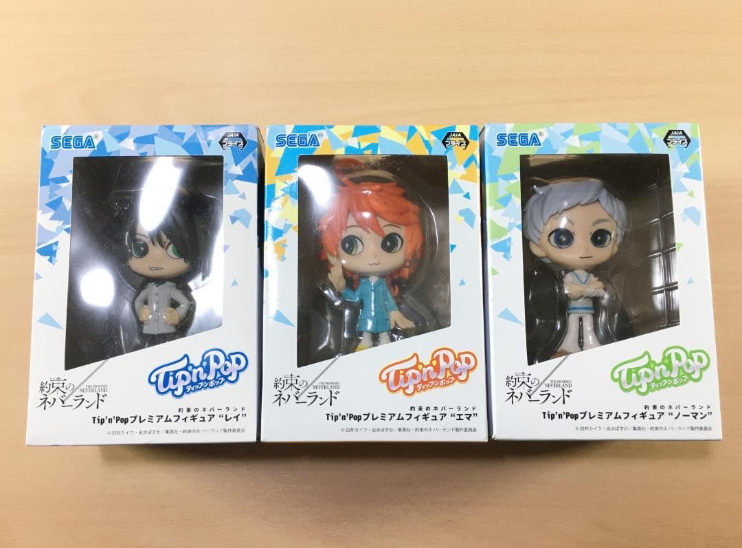 約束のネバーランド　プレミアムフィギュア　ノーマン　セット Amazon | 約束のネバーランド プレミアムフィギュア“ノーマン
