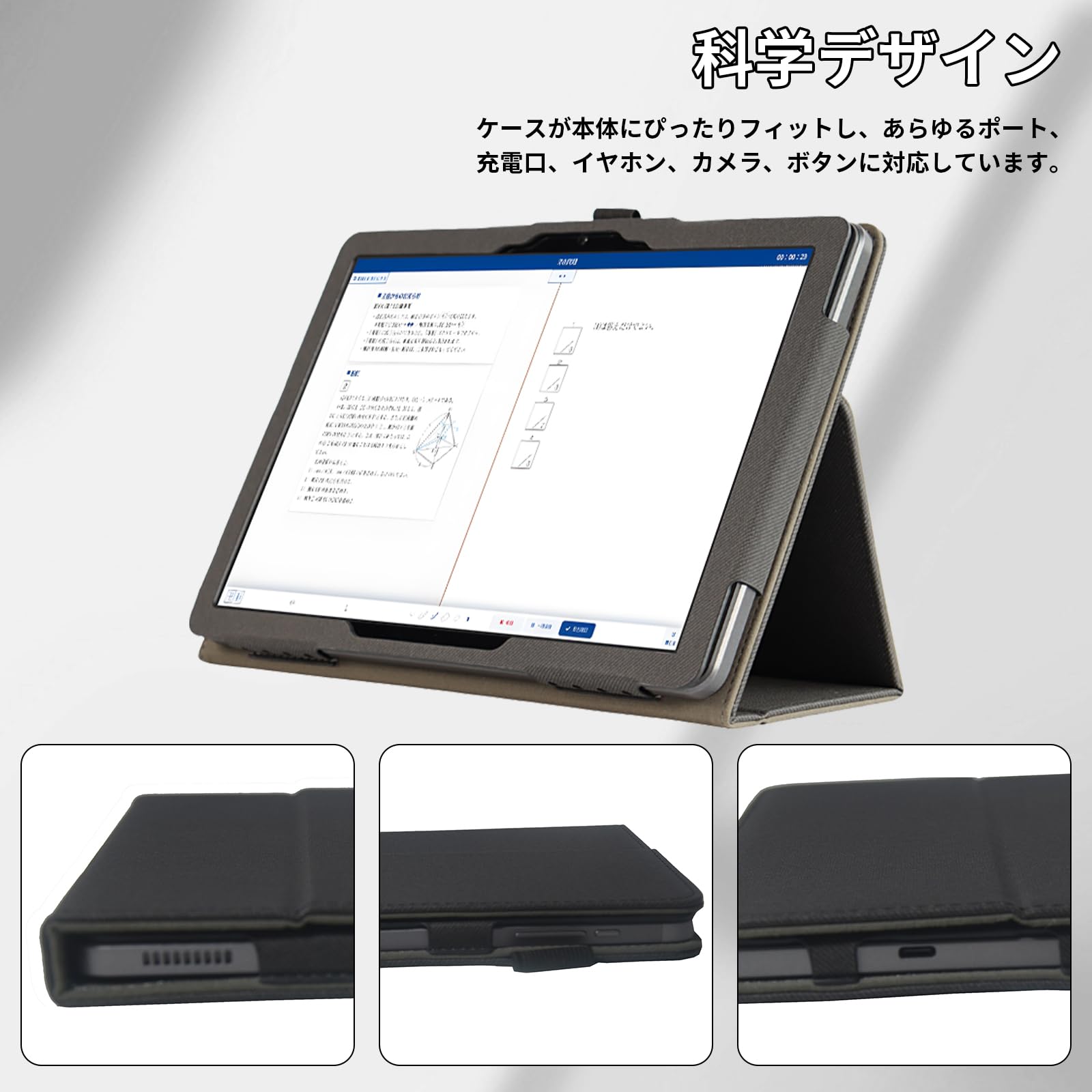 Amazon.co.jp: For Z会 第2世代 ケース Z-KAI 第2世代 Z0IC1 ケース Z