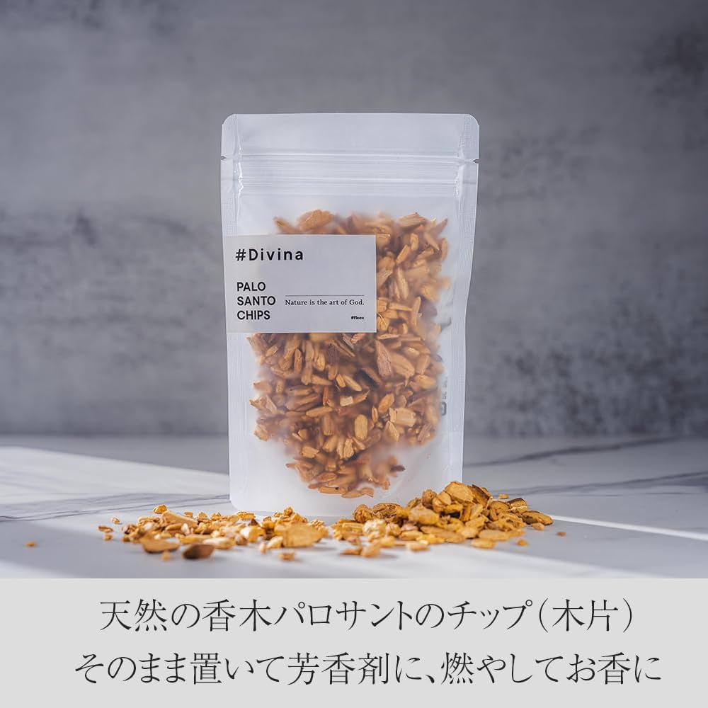 業務用価額☆激安お得☆ペルー産高級パロサント100本(約1kg)浄化
