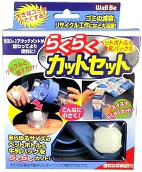 T*n様 ペットボトル フィラメントメーカー　ペットボトルリボンカッターセット T*n様 ペットボトル フィラメントメーカー ペットボトルリボン