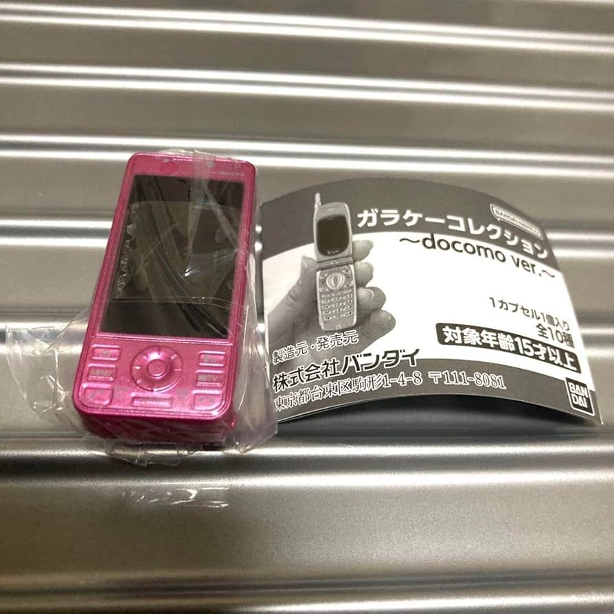 Amazon | ガチャガチャ 懐かしのガラケー | カプセル玩具 | おもちゃ