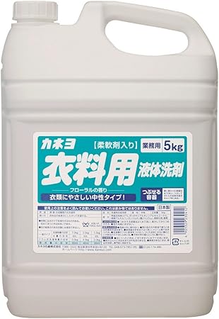 Amazon 大容量 カネヨ石鹸 柔軟剤入り衣料用洗剤 液体 業務用 フローラルの香り 5kg カネヨ石鹸 液体洗剤