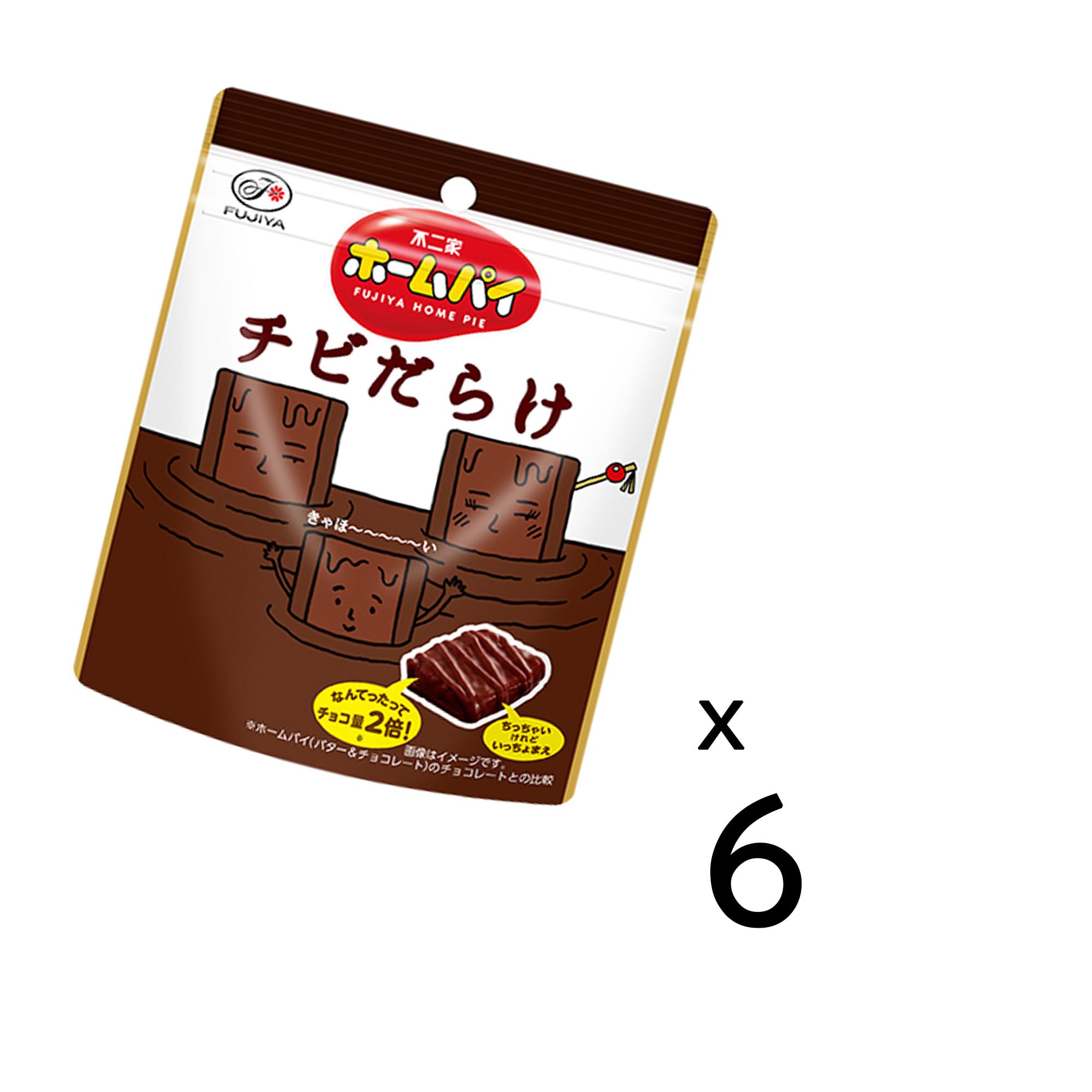 Amazon.co.jp: 不二家 ホームパイチビだらけパウチ 55g×6袋 : 食品