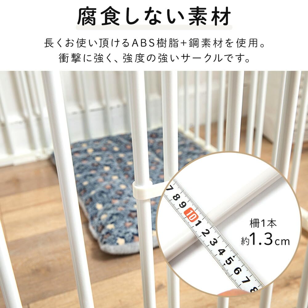 Amazon | ペットサークル ペットケージ 大型犬 【14面 広々