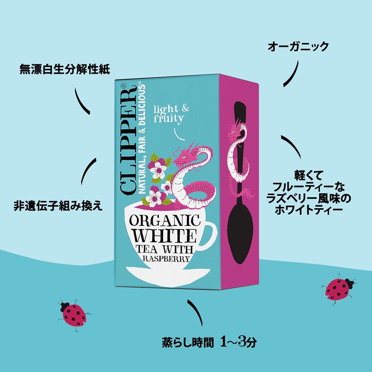 TÉ BLANCO CON FRAMBUESA BIO 34 g CLIPPER