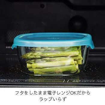 Shop Japan 保存容器 10点セット 緑 Amazon｜Roshtia 業務用食品保存容器 3個 赤と緑の蓋付き 4