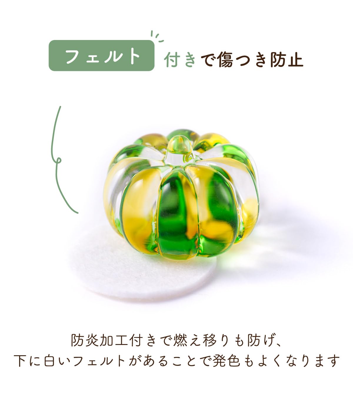 ガラスオブジェ　フルーツ寒天 Amazon.co.jp: お供え 置物 クリスタル ガラス ミニ 果物