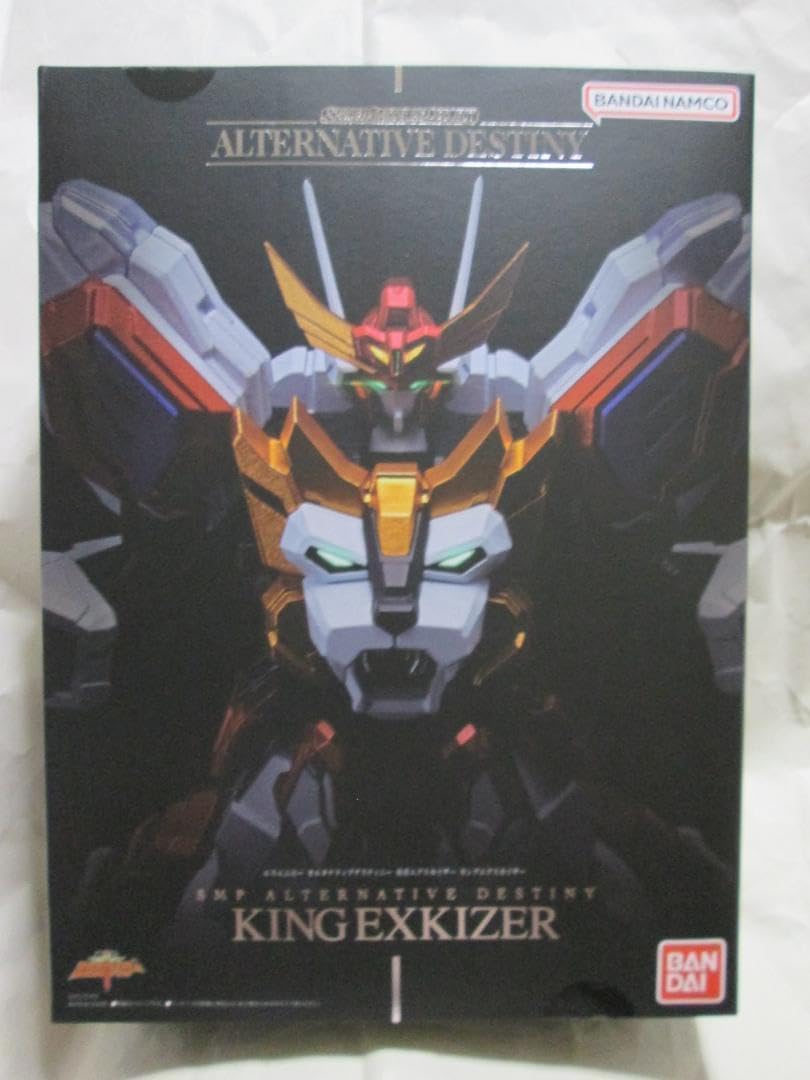 Amazon | スーパーミニプラ マイトガイン マイトカイザー 飛龍