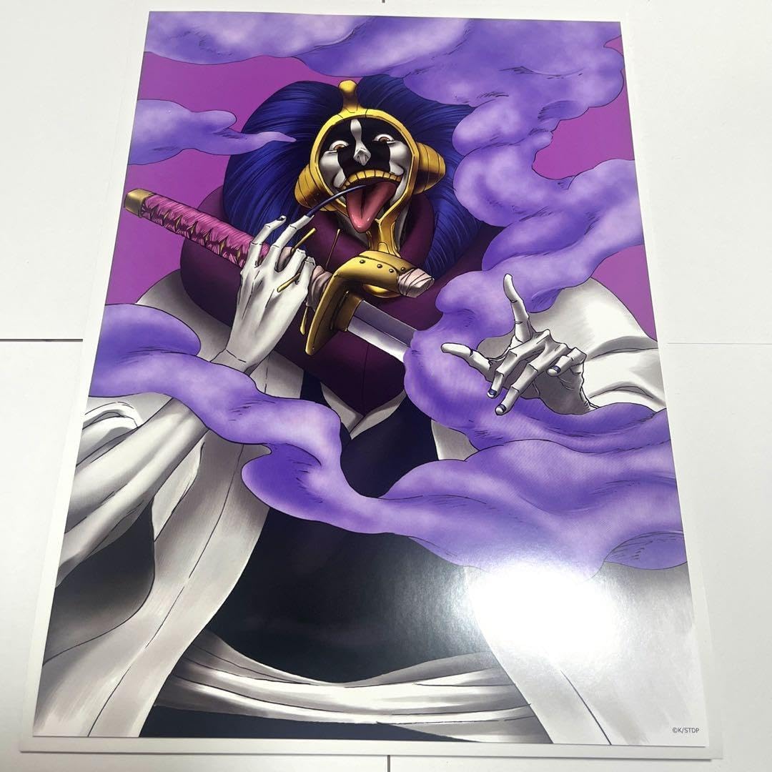 Amazon.co.jp: BLEACH A4ランダムポスターC 涅マユリ : おもちゃ