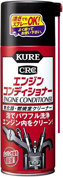 KURE(呉工業) Air Flow Clean 170ml Air Flow Sensor Cleaner 3018 - 5