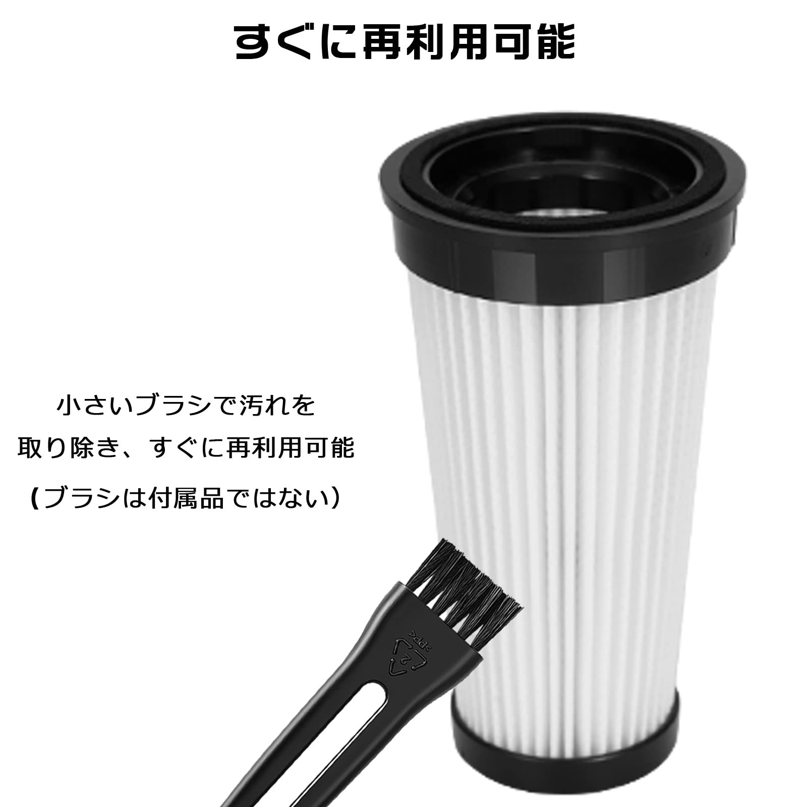 iwoly D300 掃除機 フィルター 交換用 HEPA フィルター(2個入） iwoly D300 掃除機 フィルター 交換用 HEPA フィルター(2個入
