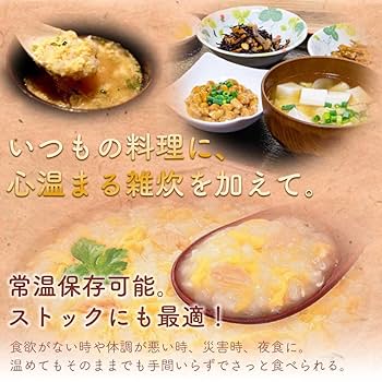 食品お米10kg煎茶瓶詰ふりかけ酢レトルトパスタ調味料お菓子おまとめ売り匿名配送 食品お米10kg煎茶瓶詰ふりかけ酢レトルトパスタ調味料お菓子おまとめ