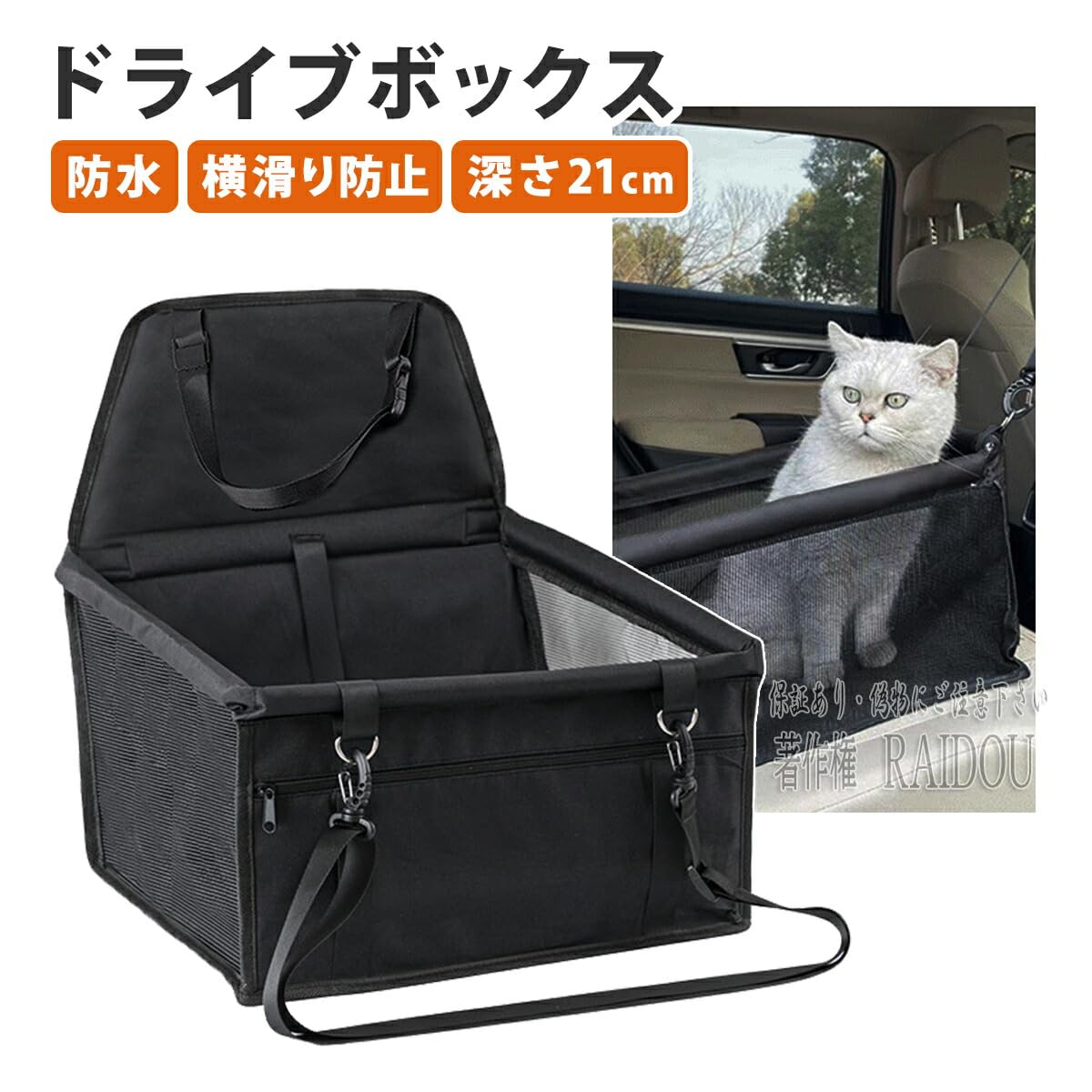 Amazon | カルディナ AZT/ST/ZZT24系 車内 便利グッズ ドライブ