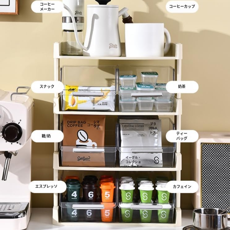 Amazon｜コーヒー収納ラック スティックコーヒー 収納 コーヒーカップ