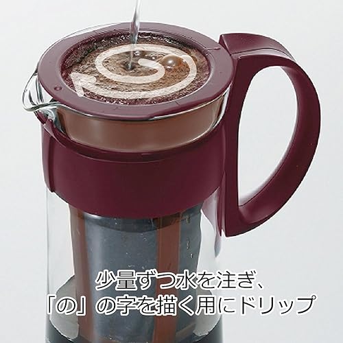 Miniatura 7 de Cafetera e infusión de agua marca Hario, Rojo