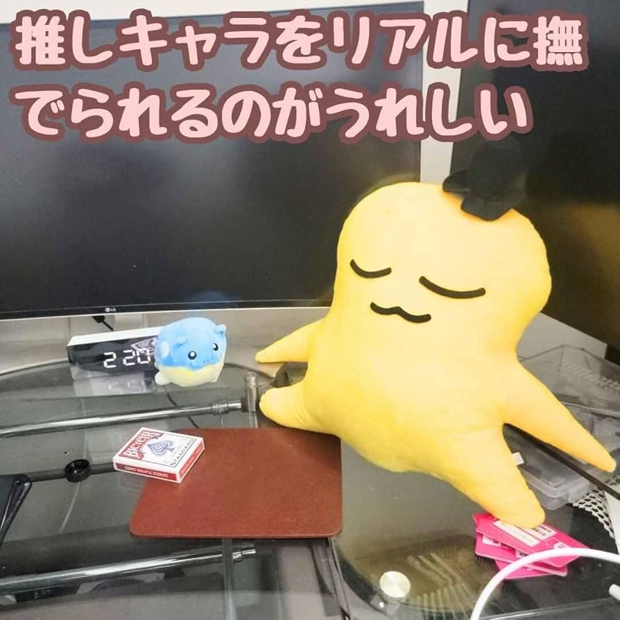 チーズ君 ぬいぐるみ C.C. コードギアス  大きい 65cm【残5限定】 Amazon.co.jp: チーズ君 ぬいぐるみ C.C.コードギアス 大きい