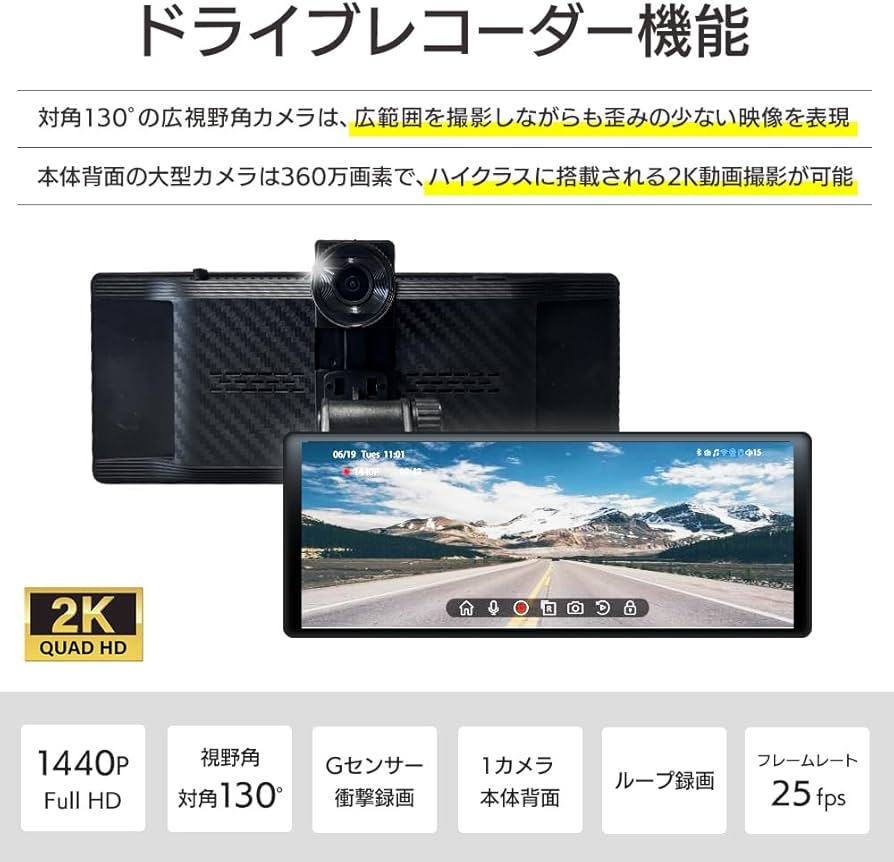 ディスプレイオーディオ 10.26インチ ミラーリング ドライブレコーダー付き Amazon.co.jp: DreamMaker ディスプレイオーディオ CarPlay & Android