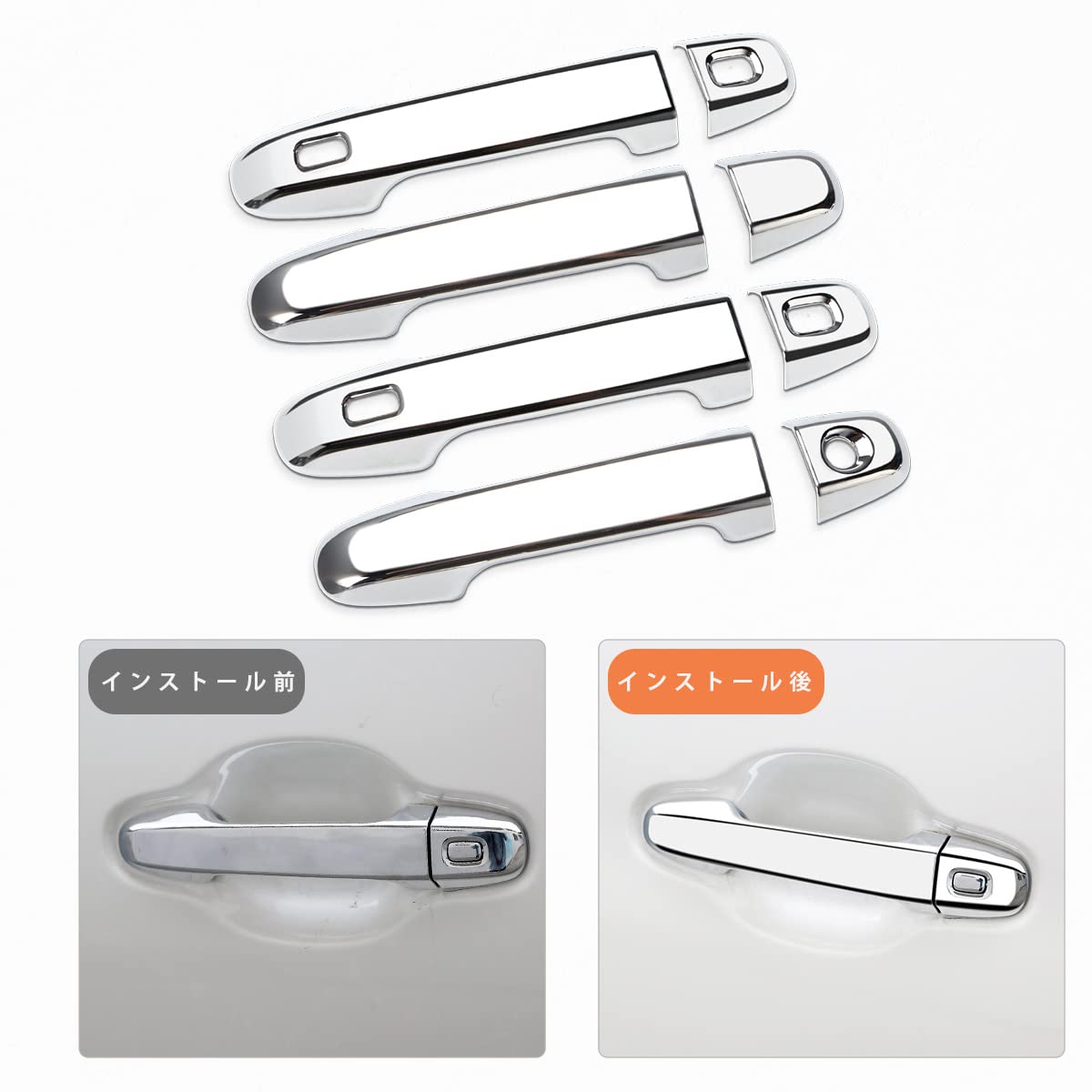 ★☆ANH10W アルファード ドアハンドル☆★