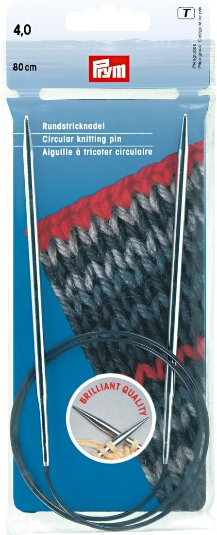 Prym 32" Circular Brass Knitting Needles, 3.5mm